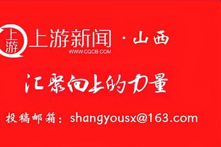 奔着MVP去了！哈利伯顿外线神准半场三分7中6揽下18分！